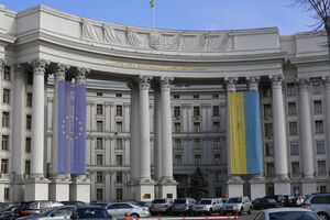 МЗС України засудило інцидент в Ужгороді
