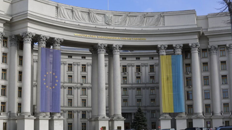 МЗС України засудило інцидент в Ужгороді