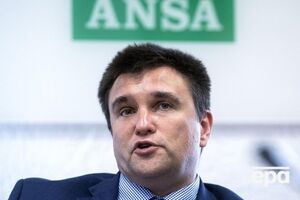 Клімкін: Рішуче засуджую чергову провокацію в Ужгороді