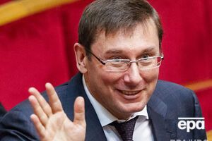 Активисты "Руху нових сил" обвинили Луценко в порче их имущества