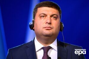 Гройсман заявив, що Кабмін не може врегулювати ситуацію з видобуванням бурштину
