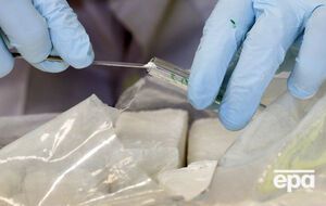 К расследованию присоединился Уругвай