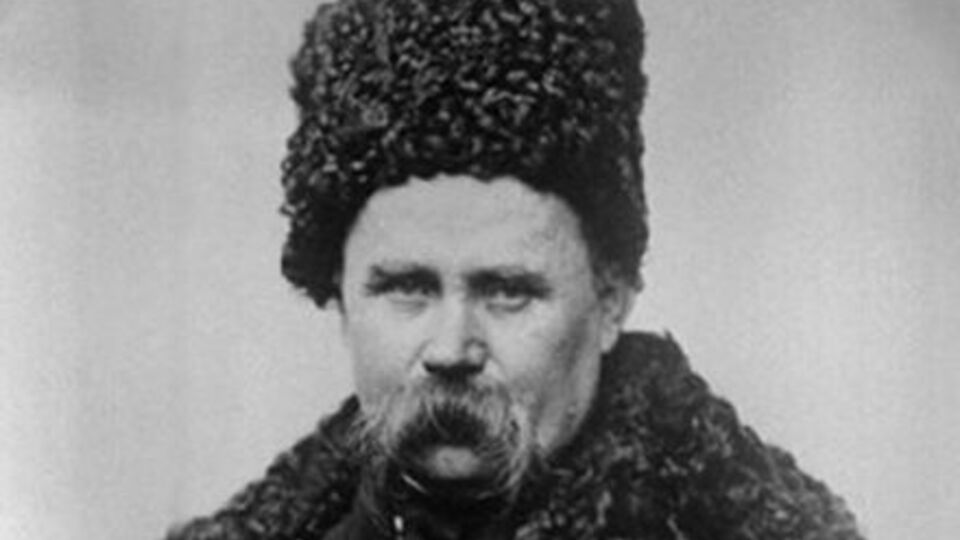 9 марта исполнится 204 года со дня рождения украинского поэта Тараса Шевченко