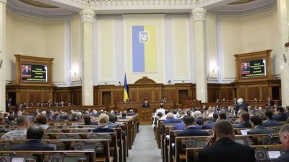 Рада ухвалила зміни до законодавства про ввезення транспортних засобів на митну територію України
