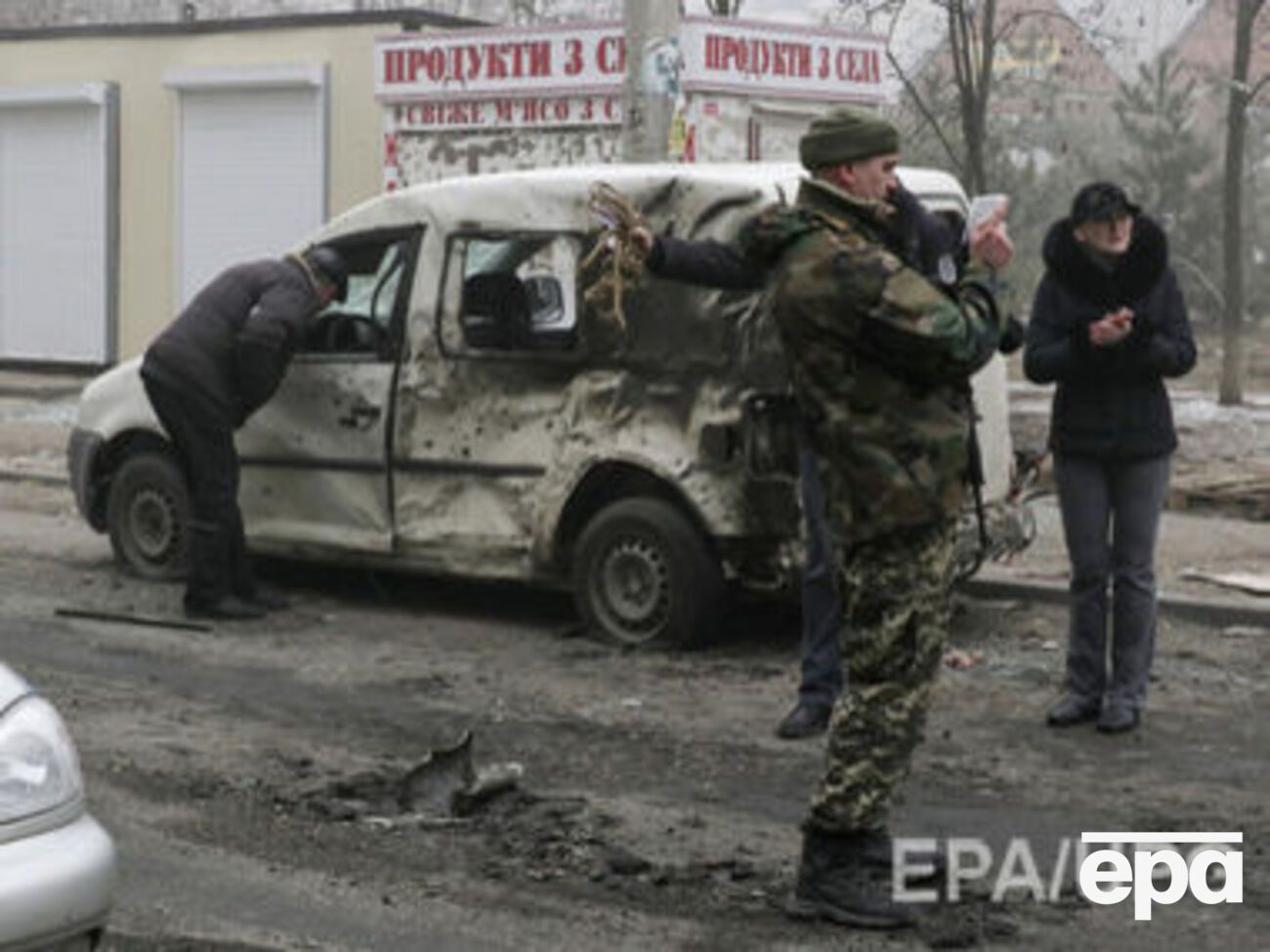 Маріуполь обстріляли з артилерії у 2015 році
