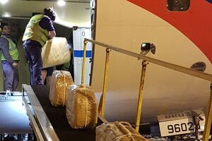 На фото, оприлюдненому аргентинською поліцією, можна розгледіти бортовий номер російського літака