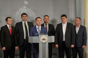 "Народный фронт" принял решение о поддержке кандидата на должность главы НБУ