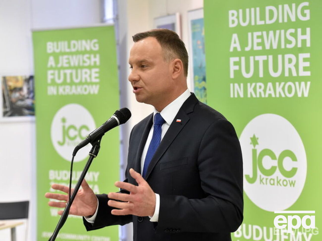 Дуда виступив у єврейському центрі Кракова