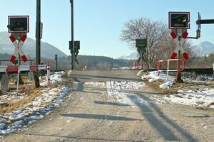 ДТП сталася на переїзді