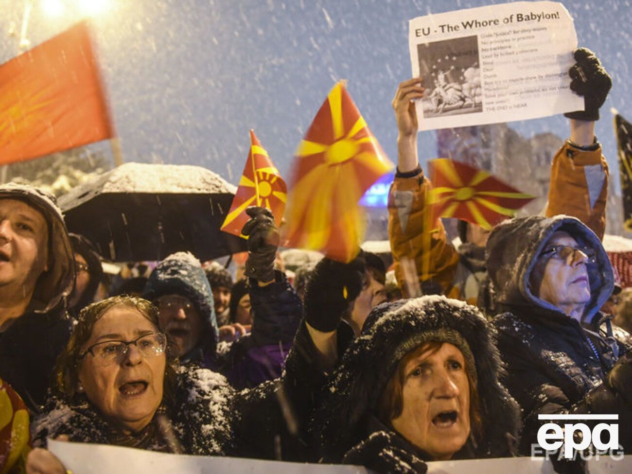 Протест состоялся, несмотря на снегопад