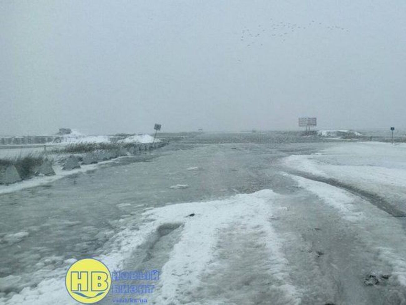 В Азовському морі піднявся рівень води