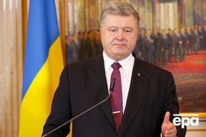 Законопроект "Про національну безпеку України", зареєстрований у парламенті, позначений Порошенком як невідкладний