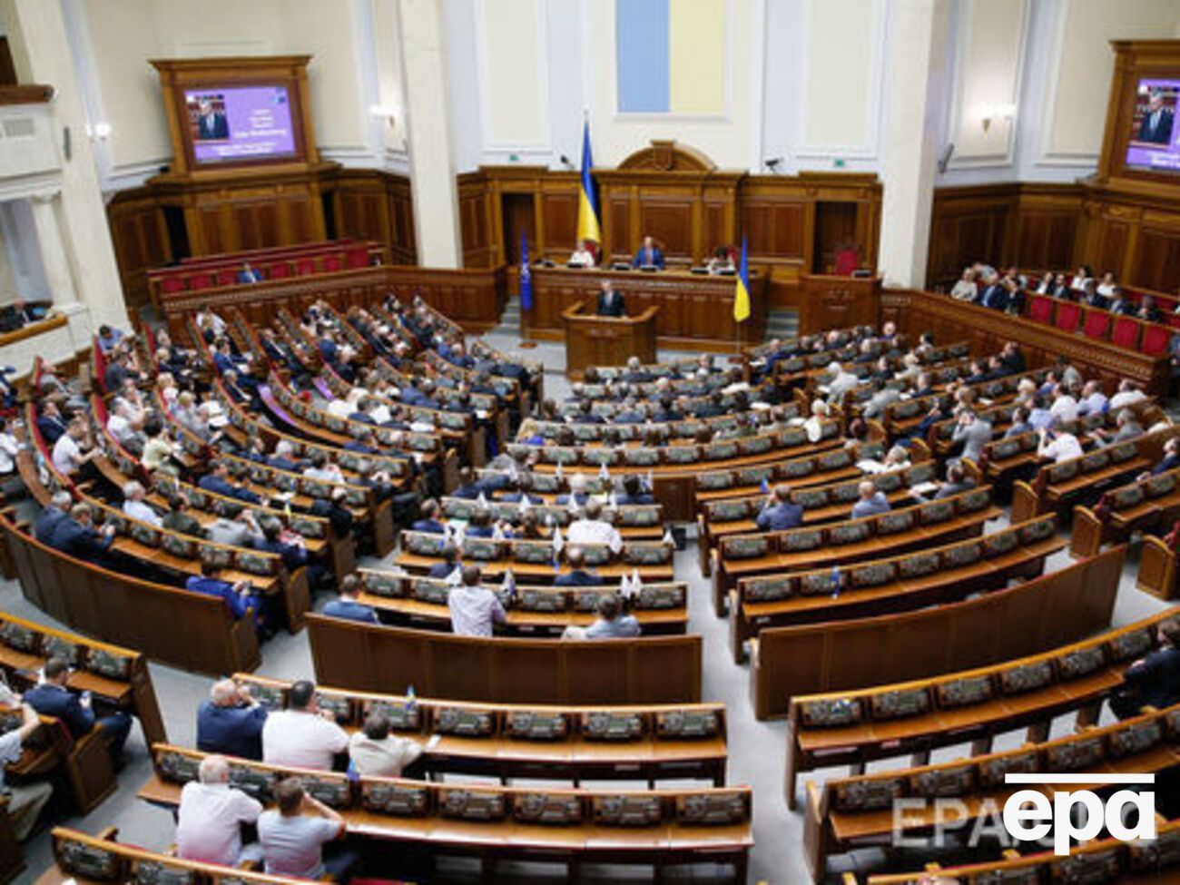 Рада ухвалила в першому читанні законопроект №6647