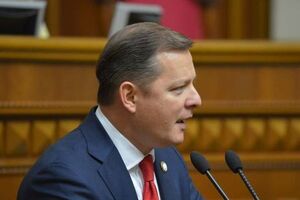 Ляшко: Расписали уже шахматку