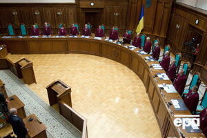 КСУ не оголосив свого рішення