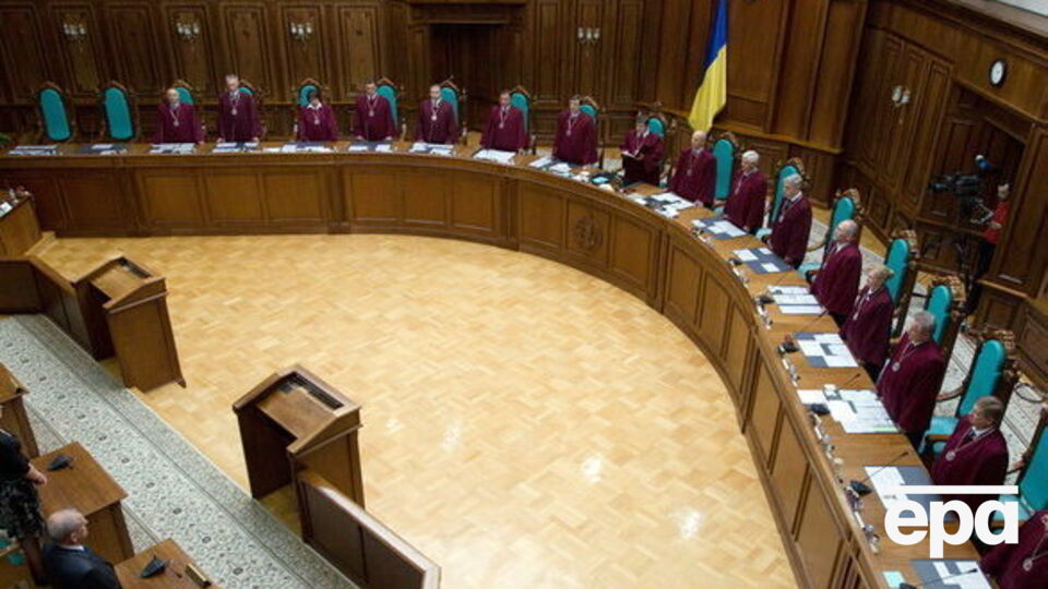 КСУ не оголосив свого рішення