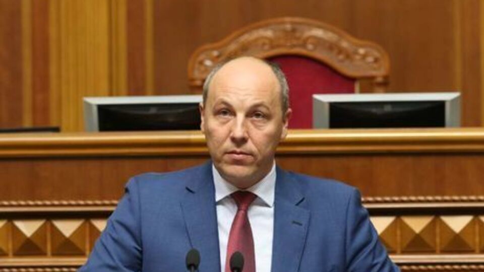 Парубій: Можливо, навіть завтра, якщо буде воля зали, вийти на розгляд