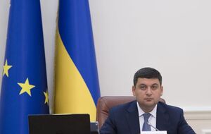 Гройсман анонсував запуск Фонду енергоефективності