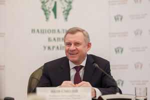 Верховна Рада може 1 березня розглянути питання призначення Смолія на посаду голови НБУ
