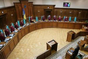 Рішення КСУ оскарженню не підлягає