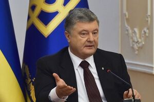 Последняя большая пресс-конференция Порошенко состоялась 14 мая 2017 года в Администрации Президента Украины