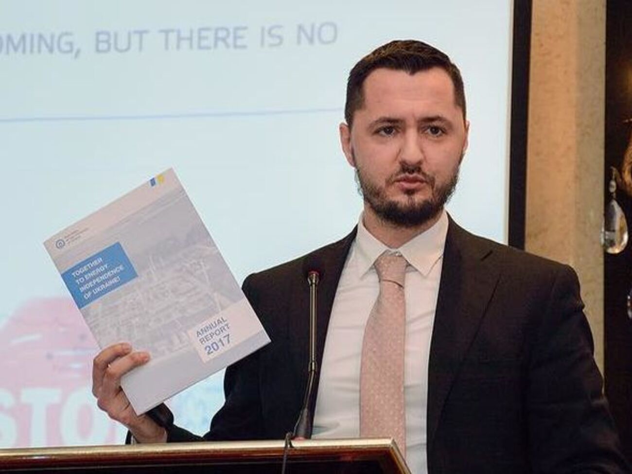 Роман Опимах: Госгеонедра навязывают продажу геоинформации вместо проведения открытых аукционов