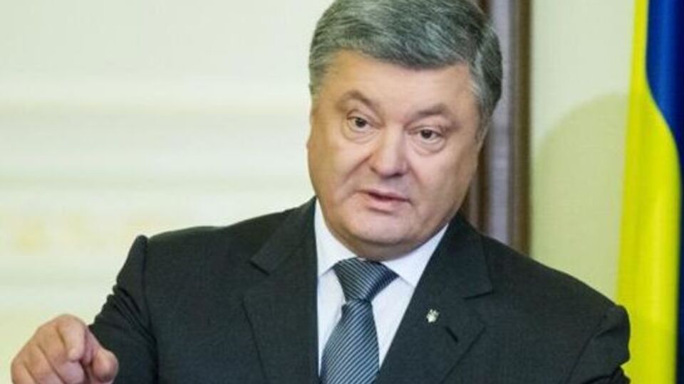 Порошенко: Поправки до Основного закону могли б стати страховкою від будь-яких несподіванок і імперативом для всіх політичних сил на роки вперед