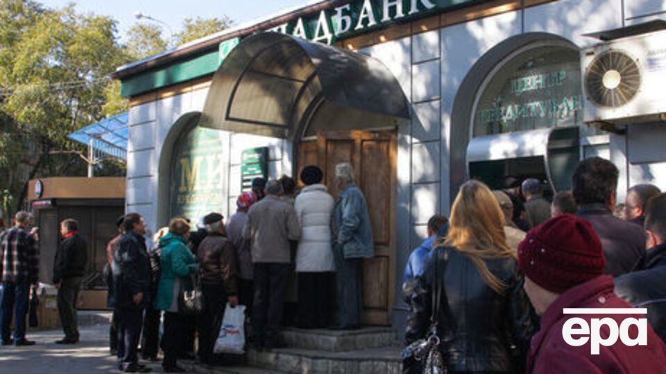Калініна: Багато пенсіонерів, які одержують високі пенсії, дійсно заслужили їх