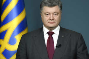 Порошенко: Уверен, что сейчас нам надо заниматься объединением всех политических сил, объединением общества, объединением государства