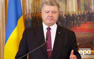 Пресс-конференция Порошенко проходит в здании "Мистецького арсеналу"