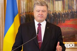 Прес-конференція Порошенка проходить у будівлі "Мистецького арсеналу"