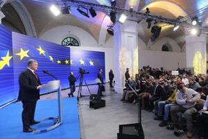 Порошенко: Хто знає, якби цієї перевірки не було, залишалися б мрії, ідеали...