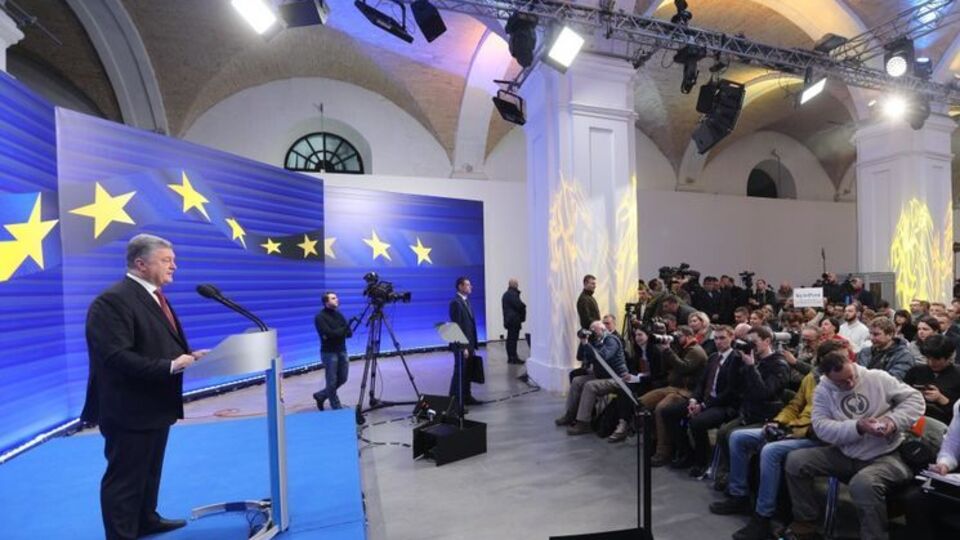 Порошенко: Хто знає, якби цієї перевірки не було, залишалися б мрії, ідеали...