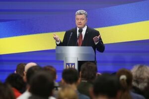 Порошенко: Ніхто не має наміру забирати активи в олігархів