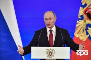 Участь у мітингу за Путіна оцінили в 500 руб.