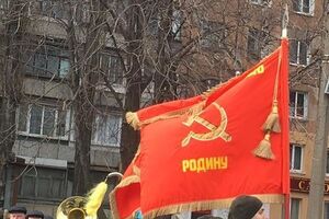 Инцидент произошел 22 февраля