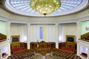 Законопроект Верховная Рада проголосовала без обсуждения