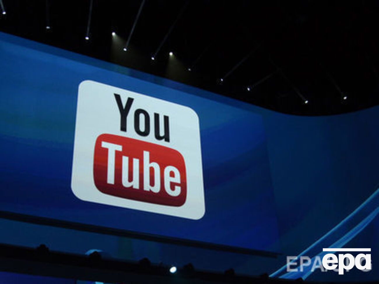 У СБУ надійшло повідомлення від адміністрації YouTube про видалення зі сторінки відео