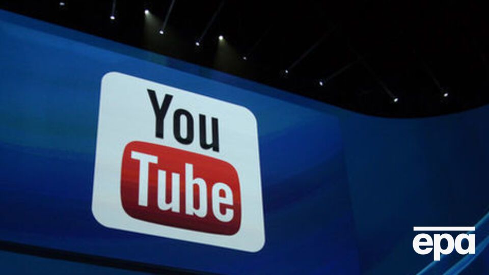 СБУ получила сообщение от администрации YouTube об удалении со страницы видео