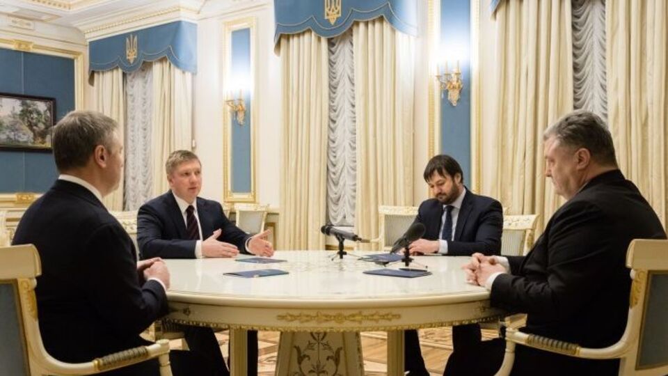 Порошенко зустрівся з керівництвом НАК "Нафтогаз"