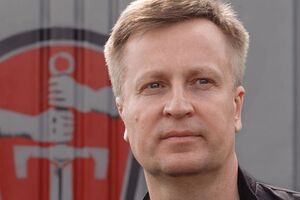 Наливайченко порадив Порошенку "освіжити пам'ять"