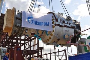 "Газпром" повинен виплатити $2,56 млрд