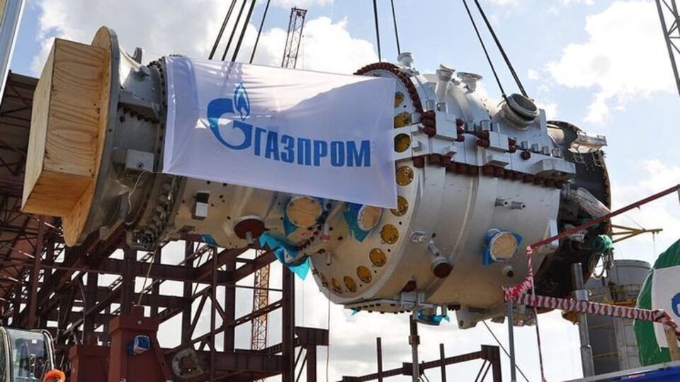 "Газпром" повинен виплатити $2,56 млрд