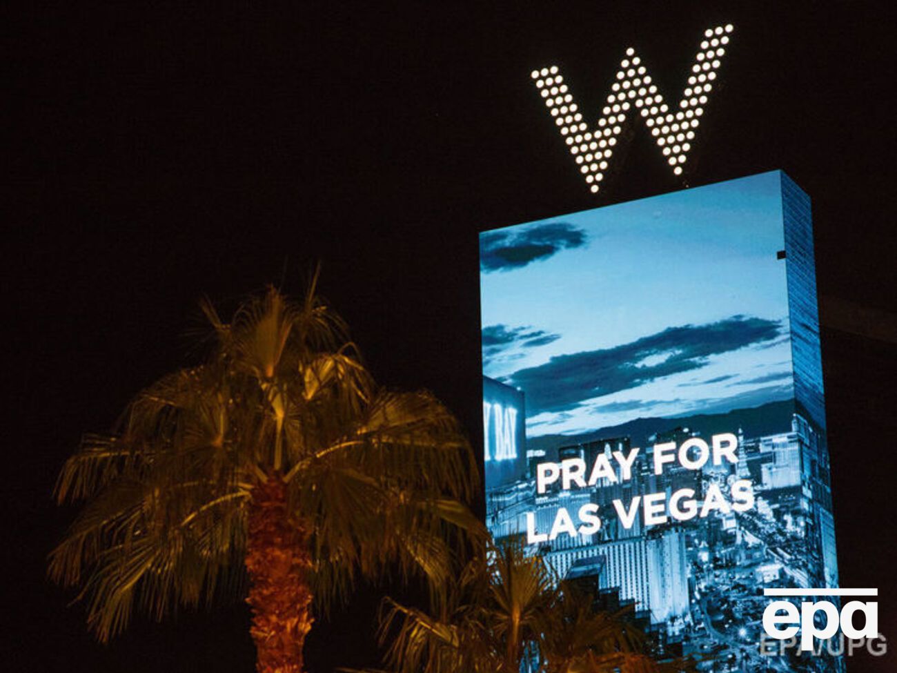 Стрельба в Лас-Вегасе произошла в октябре 2017 года