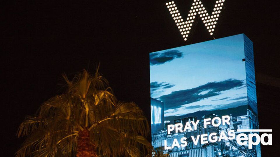 Стрельба в Лас-Вегасе произошла в октябре 2017 года