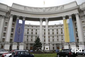 МИД Украины: Обращение России рассматривается соответствующими ведомствами
