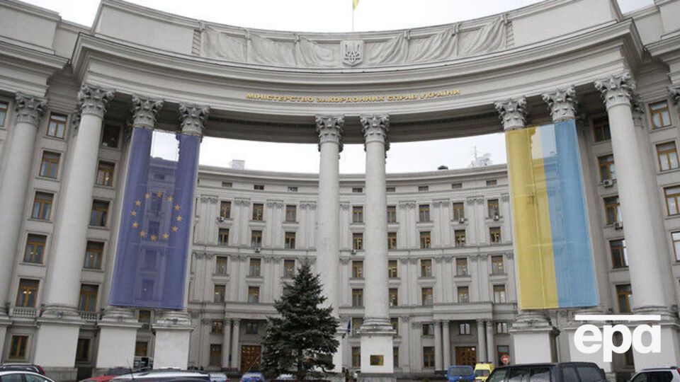 МИД Украины: Обращение России рассматривается соответствующими ведомствами