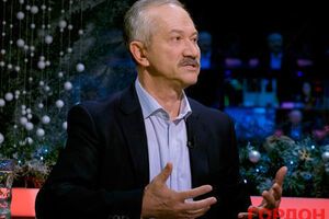 Пинзеник: У січні отримано до загального фонду державної скарбниці на 12% менше минулорічного