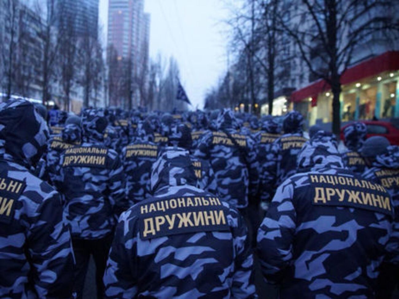 29 січня партія "Національний корпус" повідомила, що привела до присяги в Києві приблизно 600 учасників "національних дружин"