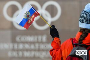 5 декабря 2017 года МОК отстранил от участия в Олимпиаде 2018 Национальный олимпийский комитет РФ